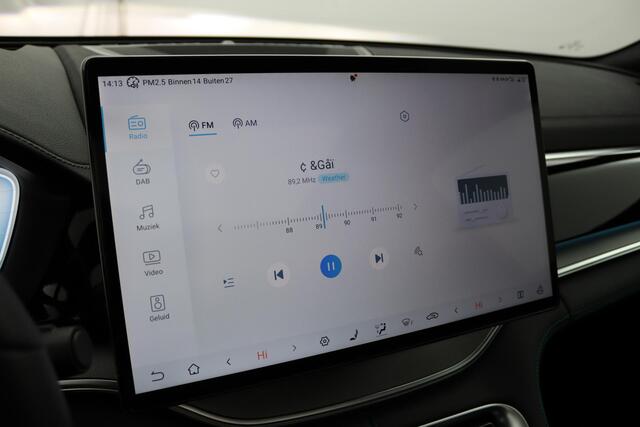 BYD Seal U 1.5 DM-i FWD Boost 1080 KM | Panorama dak | Apple Carplay | Navigatie | 360 graden camera