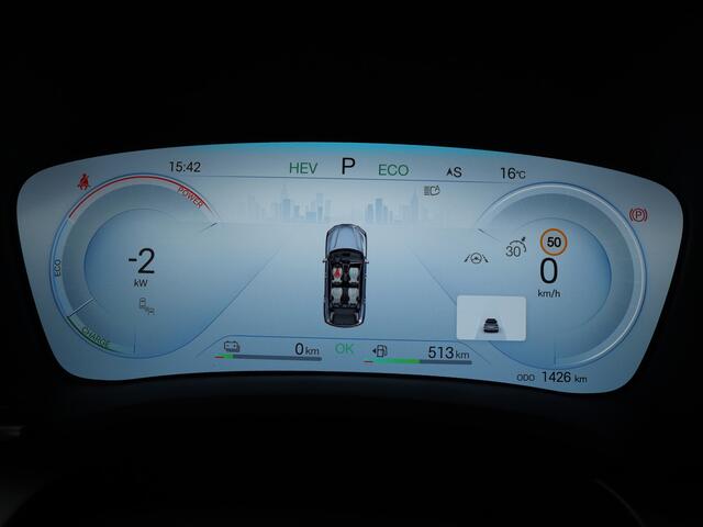 BYD Seal U 1.5 DM-i FWD Boost | Origineel NL! |