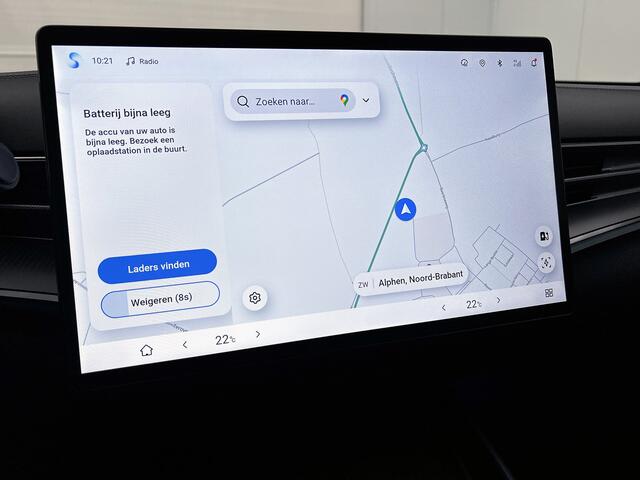BYD Seal Comfort RWD 61.4 kWh | NFC-Key | 460 KM WLTP | 2025 model | 18" LMV |