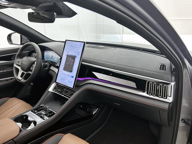 BYD Seal U 1.5 DM-i FWD Comfort | 1125 KM WLTP | 125 KM EV Range | Zwart-Bruin Leder |