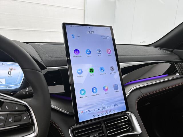 BYD Seal U 1.5 DM-i FWD Comfort | 1125 KM WLTP | 125 KM EV Range | Zwart-Bruin Leder |