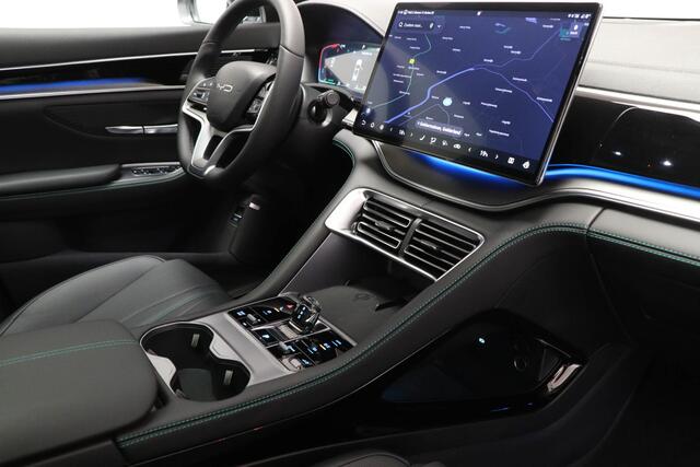 BYD Seal U 1.5 DM-i FWD Boost | PANORAMADAK | STUURVERWARMING | STOELKOELING | 360 CAMERA