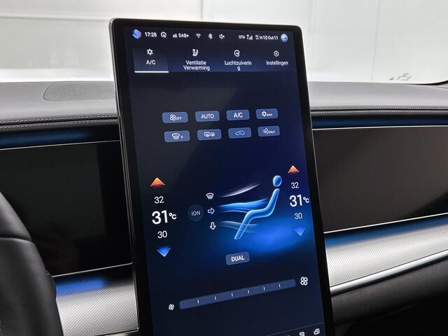 BYD Seal Excellence AWD 91.3 kWh | 502 KM WLTP | 230 KW DC laden | Grootste BYD Dealer van NL |