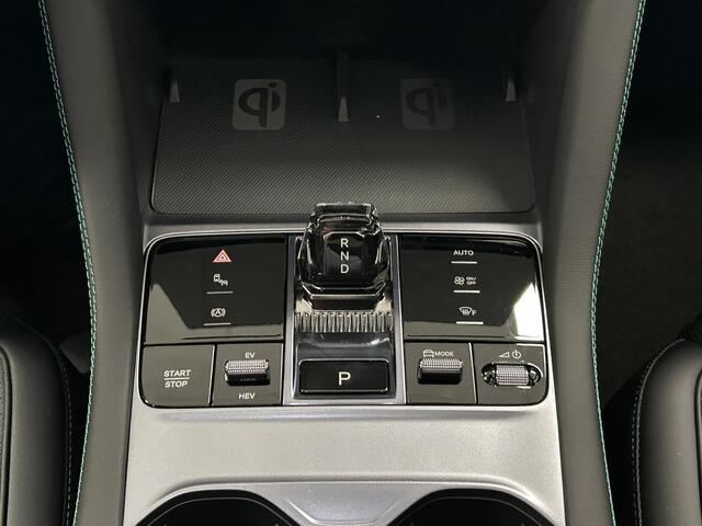 BYD Seal U 1.5 T DM-i AWD Design | SNEL LEVERBAAR! BOUNDLESS CLOUD + LEDEREN BEKLEDING