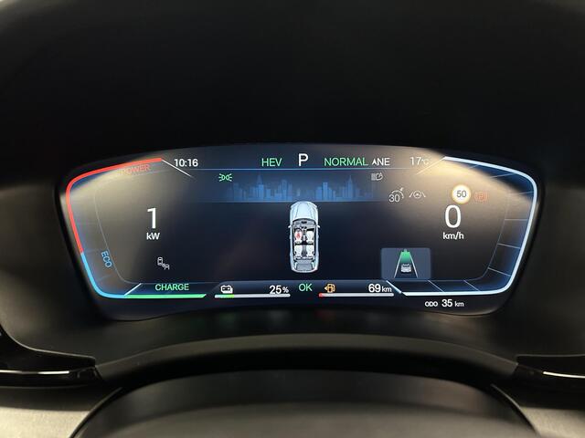 BYD Seal U 1.5 DM-i FWD Boost | SNEL LEVERBAAR! BOUNDLESS CLOUD + LEDEREN BEKLEDING