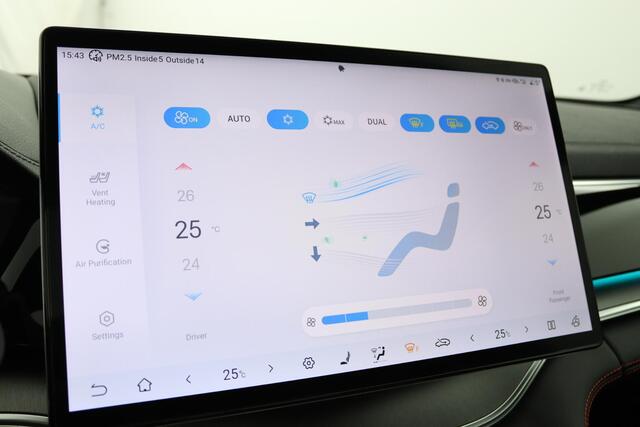 BYD Seal U 1.5 DM-i FWD Boost |1080 KM | Panorama dak | Apple Carplay | Navigatie | 360 graden camera