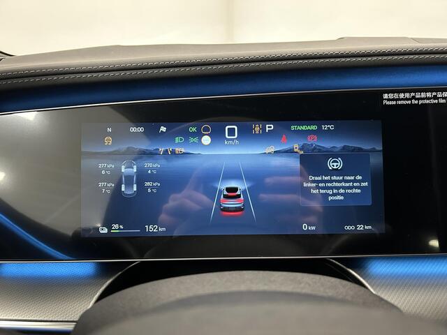 BYD Seal Excellence AWD 91.3 kWh | Uit voorraad leverbaar!