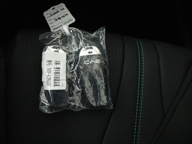 BYD Seal U 1.5 DM-i FWD Boost | Inclusief ¤ 3000,- ACTIE | 100% Nieuw & Origineel Nederlands | 80 KM Elektrisch bereik