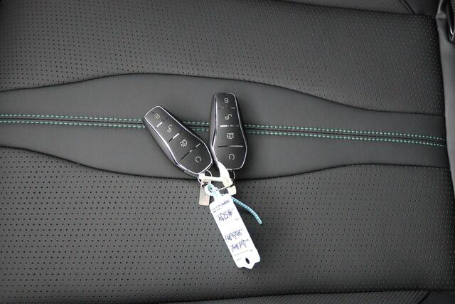 BYD Seal U 1.5 DM-i FWD Boost | 1080 KM | Panorama dak | Apple Carplay | Navigatie | 360 graden camera