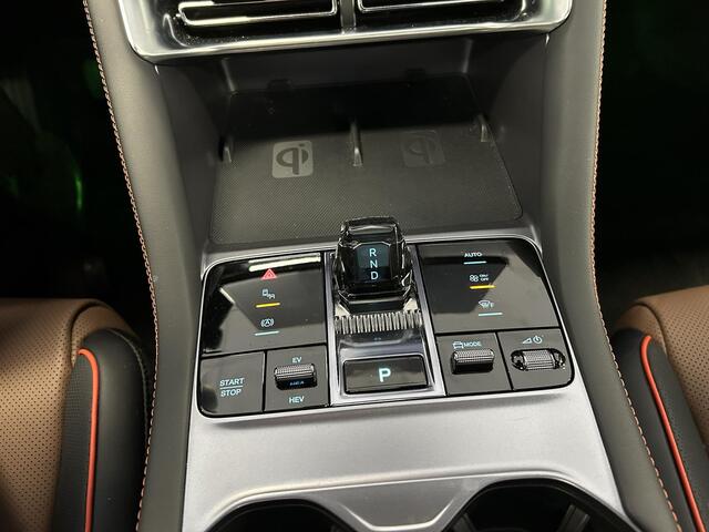 BYD Seal U 1.5 DM-i FWD Boost | PANO | LEDER | NAVI | CAMERA