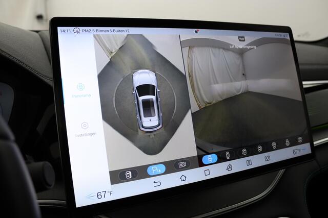 BYD Seal U Design 87 kWh | Panoramadak | 360 graden camera | Unieke kleur | 500 km WLTP