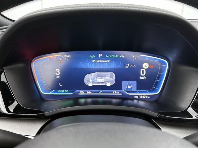 BYD Seal U Design 87 kWh | 500 KM WLTP | 1300KG trekgewicht | V2L | 19" LMV |