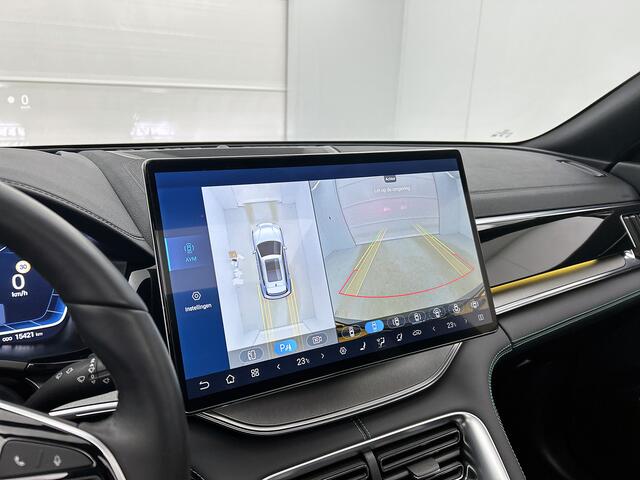 BYD Seal U Design 87 kWh | 500 KM WLTP | 1300KG trekgewicht | V2L | 19" LMV |