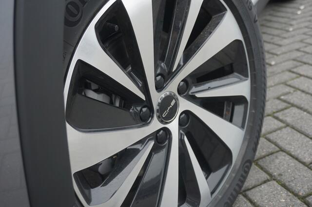 BYD Seal U 1.5 DM-i FWD Boost 218 PK | SUPER LUXE | NIEUW!!