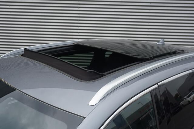 BYD Seal U 1.5 DM-i FWD Boost 218 PK | SUPER LUXE | NIEUW!!