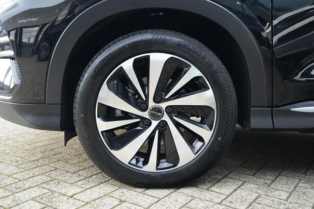 BYD Seal U 1.5 DM-i FWD Comfort 295pk Panoramadak/Stoelverwarming/AppleCarplay