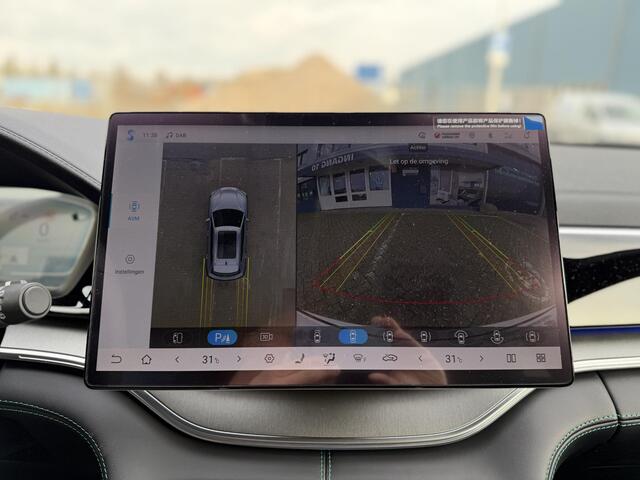 BYD Seal U 1.5 T DM-i Comfort 125km elektrisch 26,6kwh