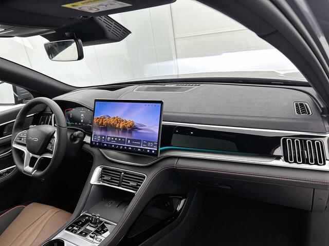 BYD Seal U 1.5 DM-i FWD Boost | 19" LMV | 3-Fase lader | Elektrische achterklep | HUD |