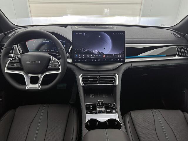 BYD Seal U 1.5 DM-i FWD Boost | 1080 KM WLTP | 750 KG Trekgewicht | Rijklaarprijs |