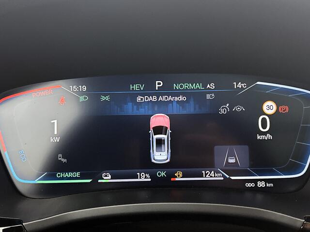 BYD Seal U 1.5 DM-i FWD Boost | 1080 KM WLTP | 750 KG Trekgewicht | Rijklaarprijs |