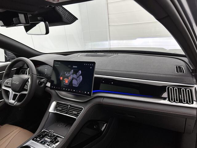 BYD Seal U 1.5 DM-i FWD Boost | Grootste BYD Dealer van NL | 1080 KM WLTP |