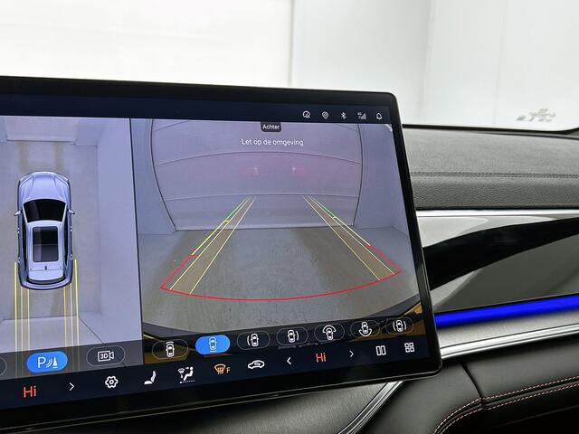 BYD Seal U 1.5 DM-i FWD Boost | Grootste BYD Dealer van NL | 1080 KM WLTP |