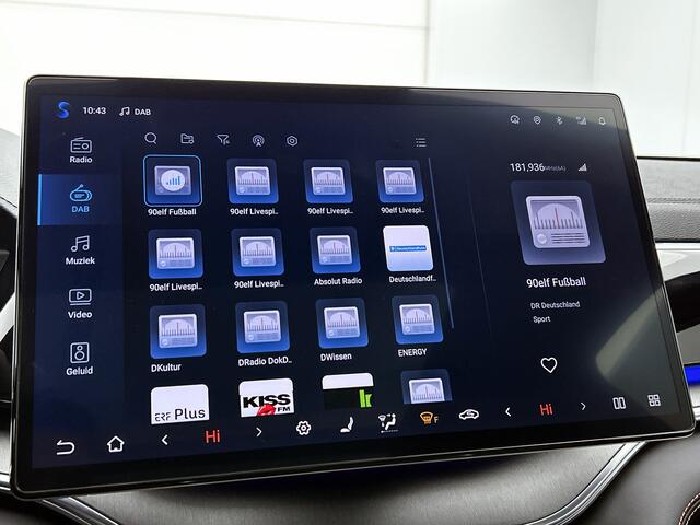 BYD Seal U 1.5 DM-i FWD Boost | Grootste BYD Dealer van NL | 1080 KM WLTP |