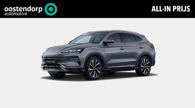 BYD Seal U DM-I 1.5 DM-i Comfort 125 KM Plug-In | Nieuw Origineel NL & Nog Maar 4 op Voorraad | Accu Upgrade Actie | Plug-In Hybride |