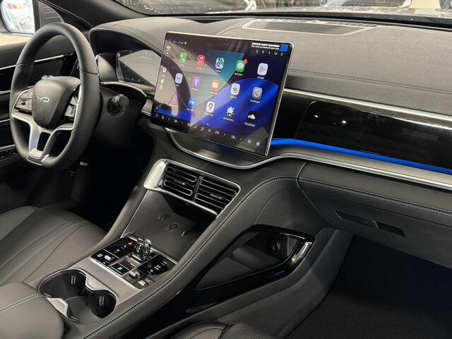 BYD Seal U 1.5 DM-i FWD Boost | Automaat | Carplay | Navi by App | Stoel verkoeling/verwarming | Camera | Pano | Elektrische klep | ( Vestiging - Nieuwegein )