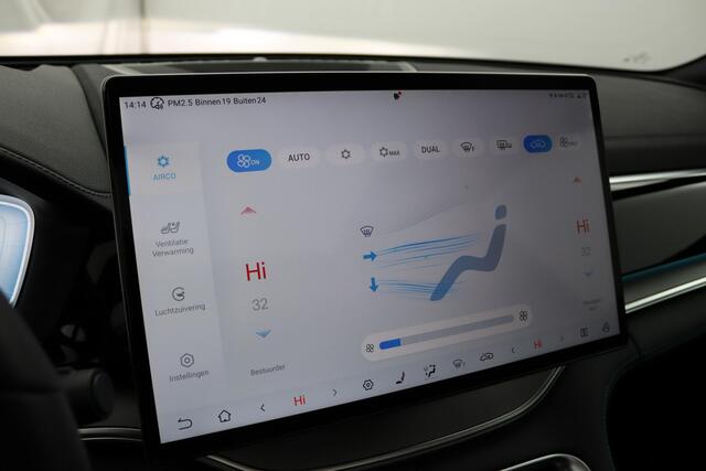BYD Seal U 1.5 DM-i FWD Boost | Officiële BYD Dealer | Panorama dak | Apple Carplay | Navigatie | 360 graden camera