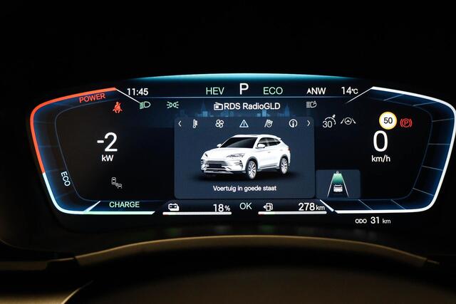 BYD Seal U 1.5 DM-i FWD Boost | NIEUW | HEAD UP | STOELVENTILATIE | PANORAMADAK | 360 CAMERA