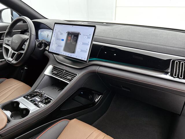 BYD Seal U 1.5 T DM-i AWD Design | 1300 KG Trekgewicht | 1080 KM WLTP | Grootste BYD Dealer van NL |