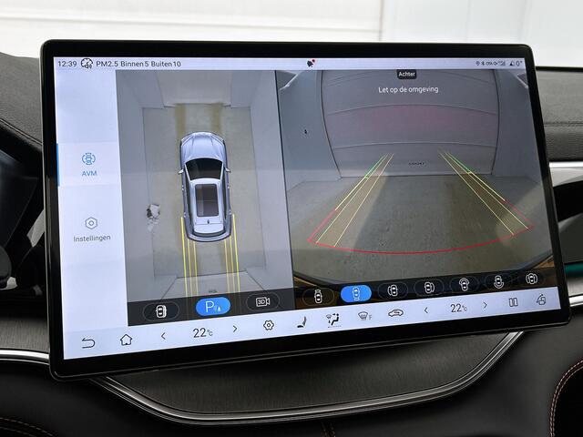 BYD Seal U 1.5 T DM-i AWD Design | 1300 KG Trekgewicht | 1080 KM WLTP | Grootste BYD Dealer van NL |