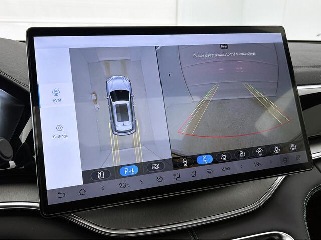 BYD Seal U 1.5 DM-i FWD Boost | 750 KG Trekgewicht | Origineel NL | Grootste BYD Dealer van NL |