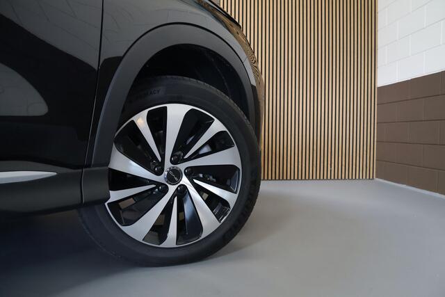 BYD Seal U 1.5 DM-i FWD Boost LED/Pano/Leder/Head-up/360/Keyless/Dodehoek/elek. klep/19"