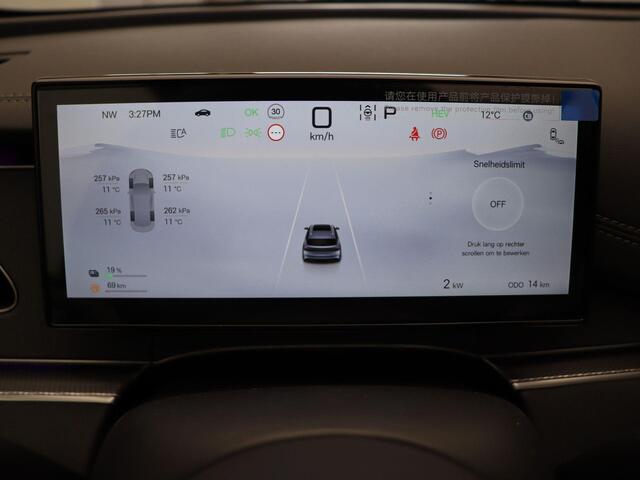 BYD Seal 6 dm-i touring comfort | Stoelverwarming | Stoelventilatie | Panoramadak |