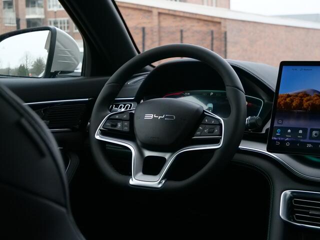 BYD Seal U 1.5 218pk DM-i FWD Boost Automaat Leder / Panoramadak / Infinity sound / Adaptive cruise