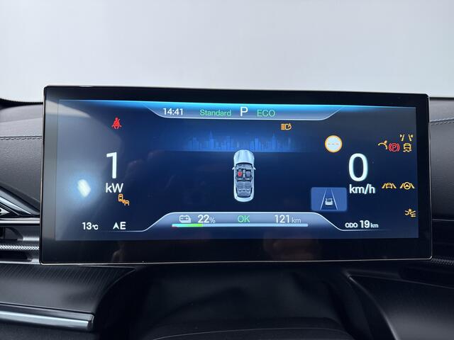 BYD Seal Design RWD 82.5 kWh | Nieuw & Direct uit voorraad leverbaar | Panoramadak | Warmtepomp