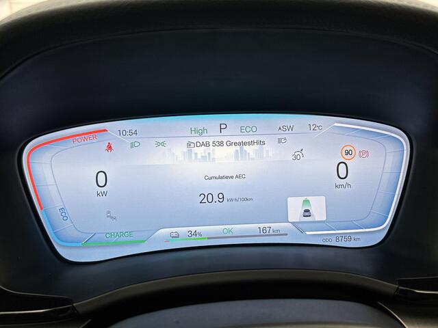 BYD Seal U Design 87 kWh | 500 KM WLTP | Origineel NL | Grootste BYD Dealer van NL |