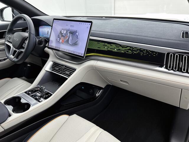 BYD Seal U Design 87 kWh | 500 KM WLTP | Origineel NL | Grootste BYD Dealer van NL |