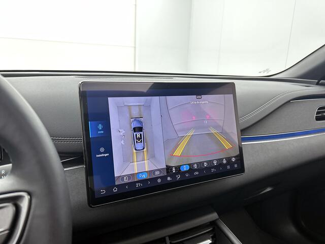 BYD Seal 6 Touring 1.5 DM-i Comfort Lite | Stationwagen | 1355 KM WLTP | Origineel NL | NAP! |