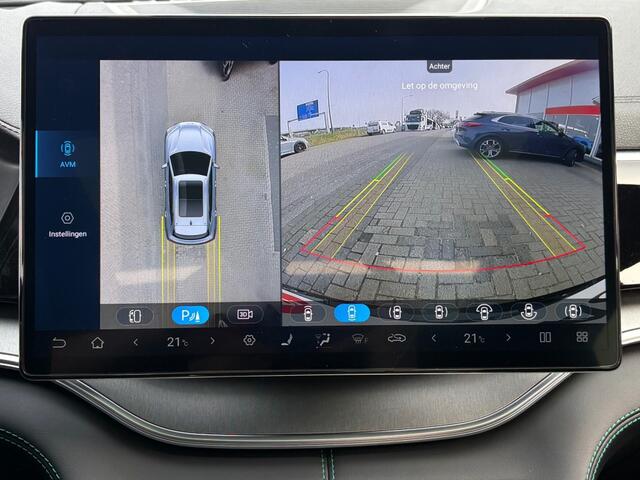 BYD Seal 1.5 DM i-FWD BOOST PHEV AUT. 218PK LEER PANO-DAK NAVI CAMERA HEAD-UP