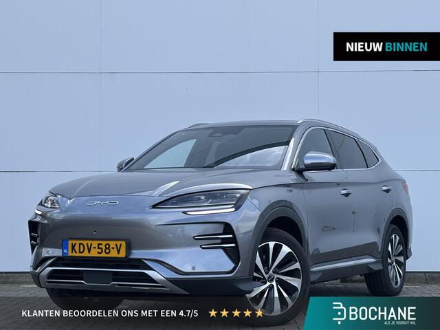 BYD Seal U Comfort 71.8 kWh | Comfort |