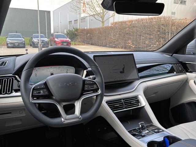 BYD Seal U Comfort 71.8 kWh | Comfort |