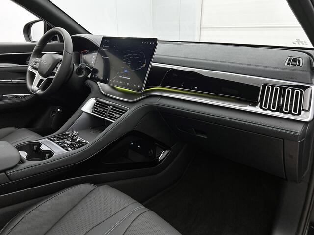 BYD Seal U 1.5 DM-i FWD Boost | Panoramadak | 80 km EV range