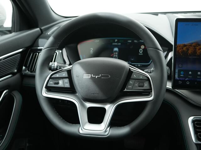 BYD Seal U 1.5 DM-i FWD COMFORT LONG RANGE 1125KM WLTP | Panoramadak | 360 camera | Leder
