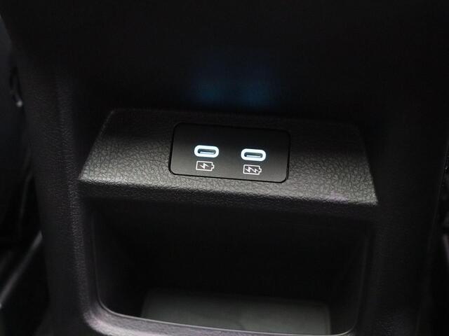 BYD Seal U SEAL U 1.5 DM-i FWD Boost | Panorama Dak | Stoel & Stuurverwarming | Stoelverkoeling | Infinity Audio | 360 Graden Camera | Elektrische Achterklep |