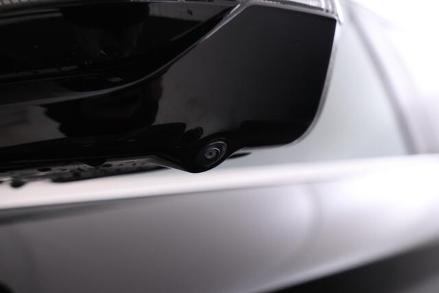 BYD Seal U Design 87 kWh Full electric Fabrieksnieuw!