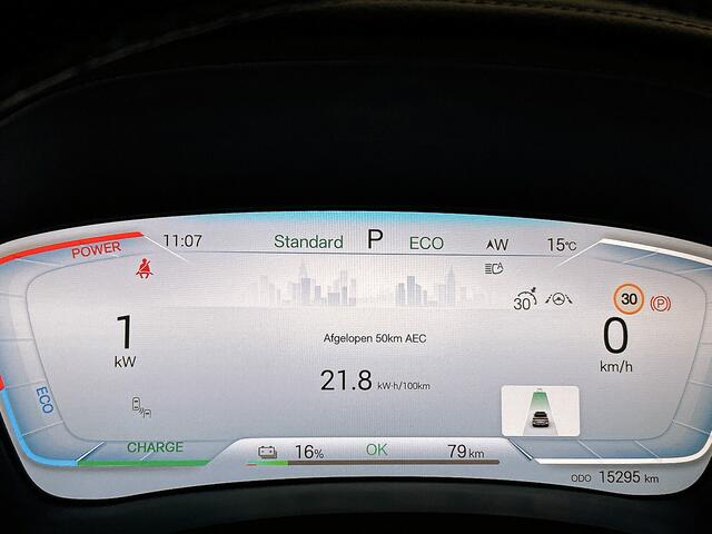 BYD Seal U Design 87 kWh | 500km WLTP | Head up display | Geventileerde stoelen | 360 camera |