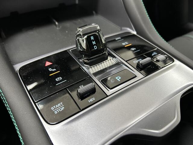 BYD Seal U 1.5 T DM-i AWD Design PANO | HEAD UP | DEMO!